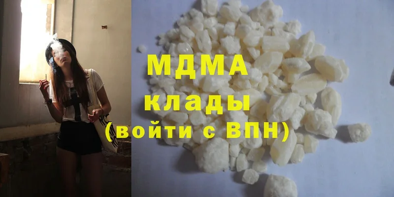 MDMA crystal  где купить наркоту  Ликино-Дулёво 